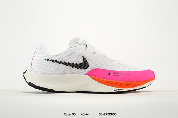 ナイキ靴正面デザイン